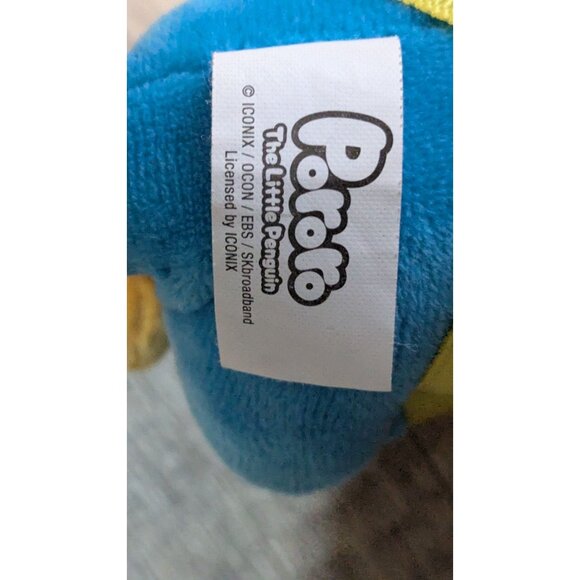 Pororo The Little Penguin Plush Toy With Yellow belt band 8" - Picture 8 of 8